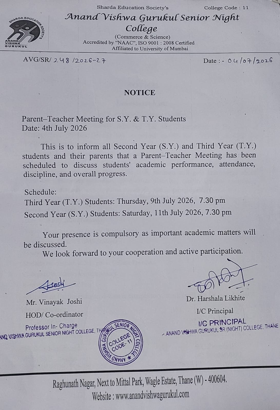 notice 06