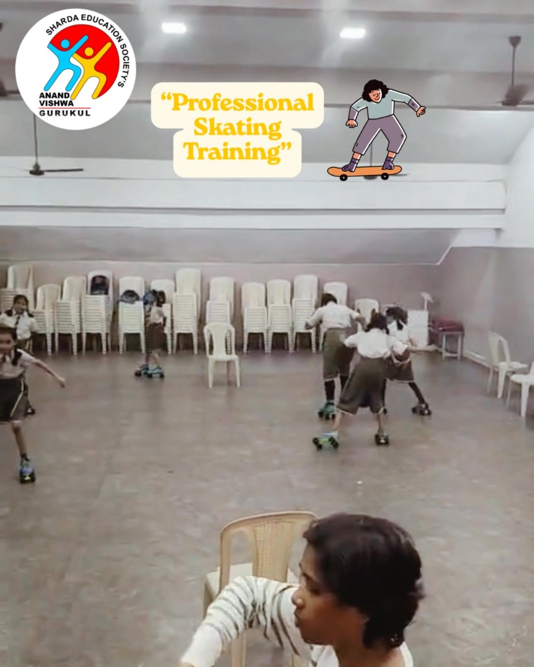 Anand Vishwa Gurukul College