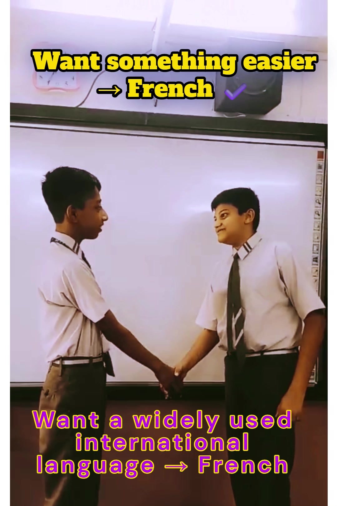Anand Vishwa Gurukul College