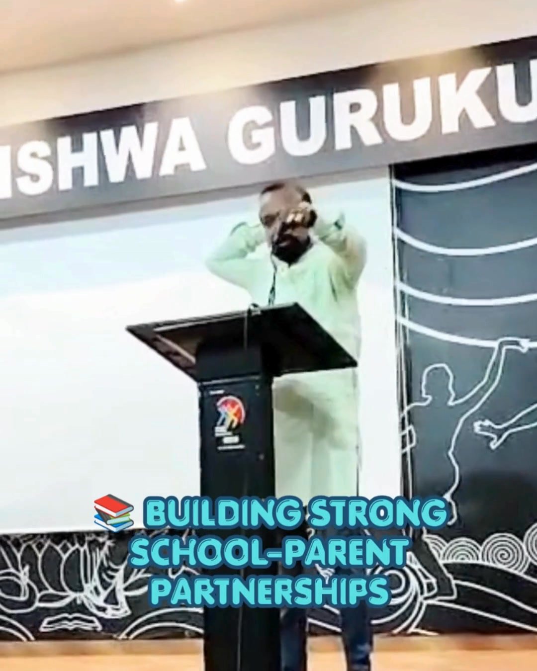 Anand Vishwa Gurukul College